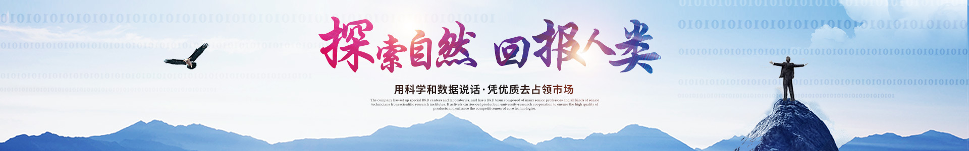 乐竞电子app_乐竞（中国）
_医药中间体